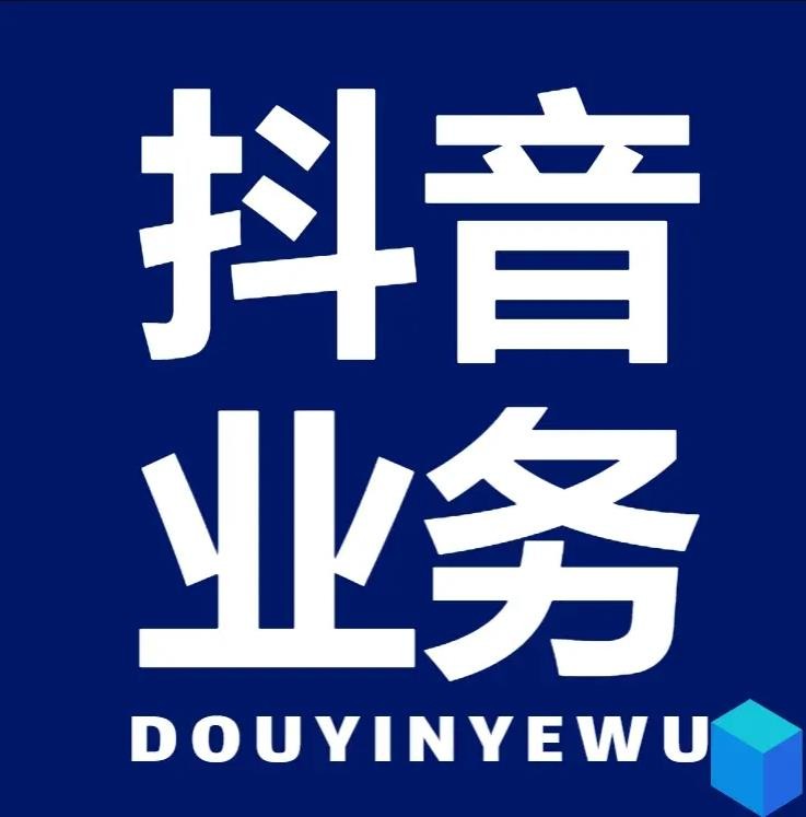 快手24小时人工客服电话多少?